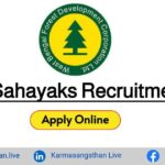 West Bengal Bana Sahayaks Recruitment 2023 | Download Application From | Read The Application Process Today