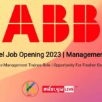 ABB Entry Level Job Opening 2023 |Full-Time Management Trainee Role | Opportunity For Fresher Graduate