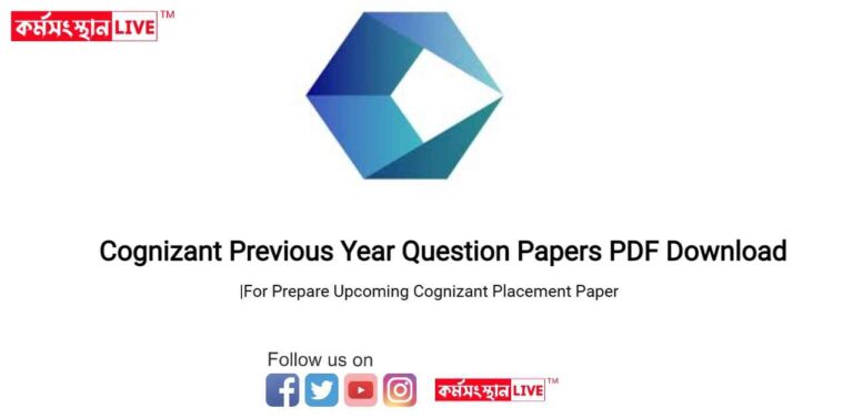 Cognizant Previous Year Question Papers PDF