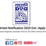 DVC Recruitment Notification 2023 Out | Apply Online for 52 Assistant Engineer, Assistant Director and Other Various Position