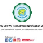Hooghly DHFWS Recruitment Notification 2023 Out | For 358 Staff Nurse, Technician, MO, Supervisor And Other Various Vacancy | Read The Eligibility Today