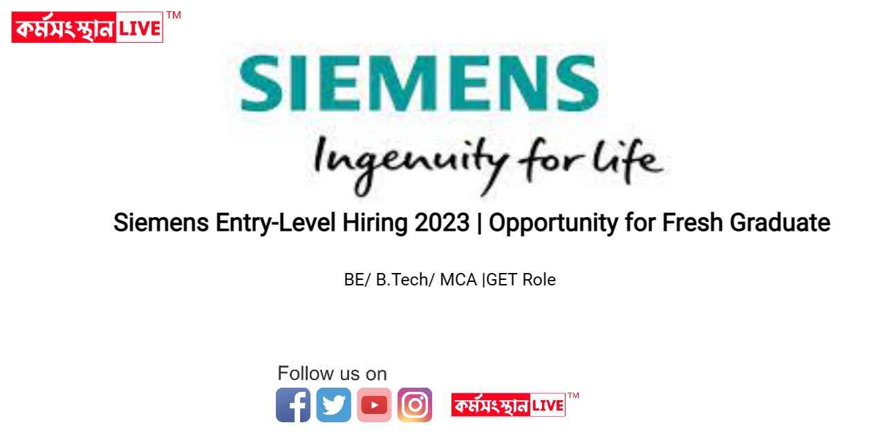 Siemens Entry-Level Hiring 2023