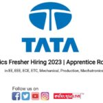 Tata Electronics Fresher Hiring 2023 | Apprentice Role| for Diploma in EE, EEE, ECE, ETC, Mechanical, Production, Mechatronics 
