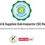 WBPSC Food & Supplies Sub-Inspector (SI) Recruitment 2023 Exam Notification Out Soon| Read The Eligibility, Qualification & Food Si Syllabus Today