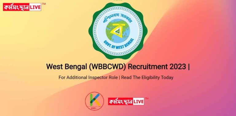 WBBCWD Recruitment 2023