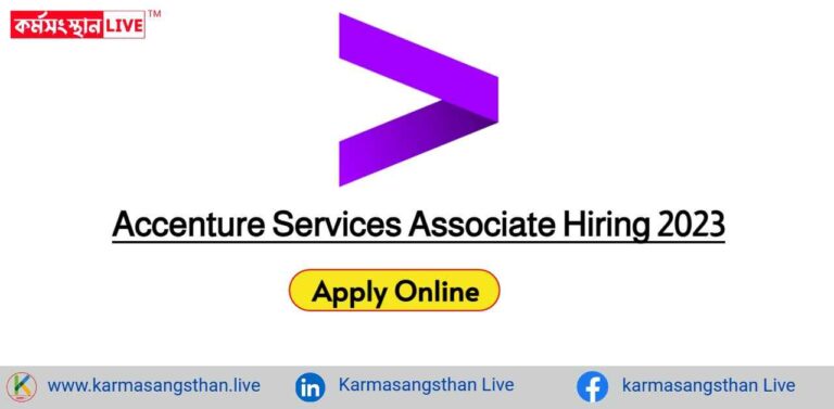Accenture Application Services Associate Hiring 2023