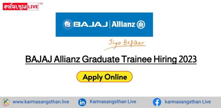 BAJAJ Allianz Graduate Trainee Hiring 2023