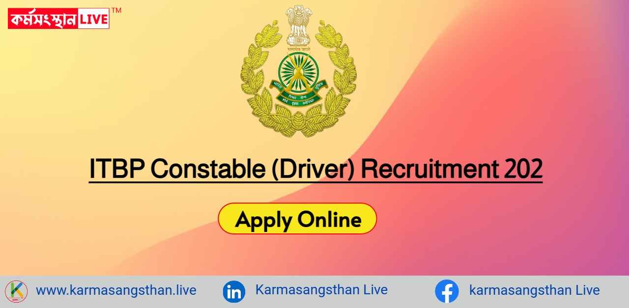 ITBP Constable (Driver) Recruitment 202