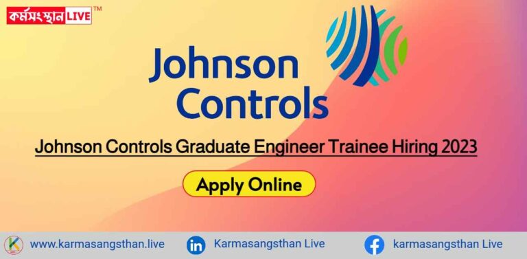 Johnson Controls Fresher Recruitment 2023