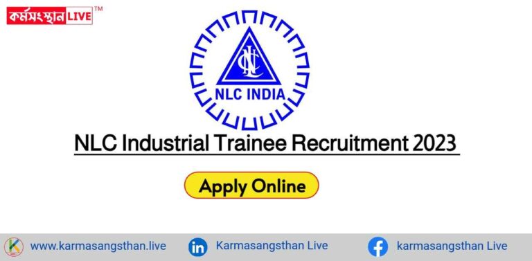 NLC Industrial Trainee Recruitment 2023 