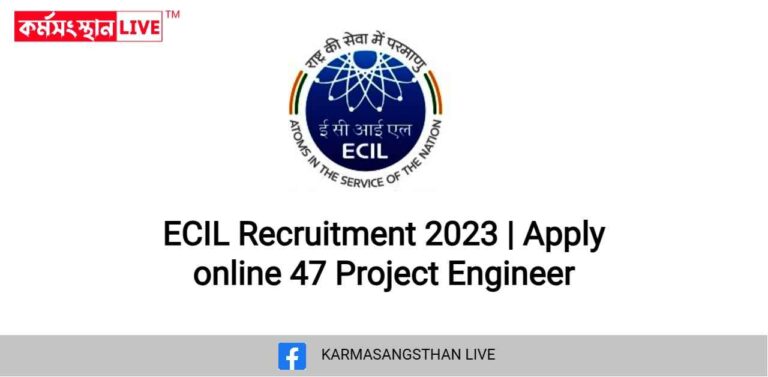 ECIL Recruitment 2023