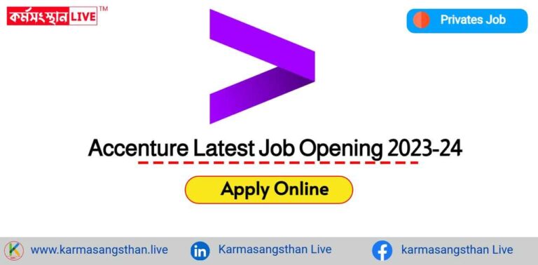 Accenture Latest Job Opening 2023-24