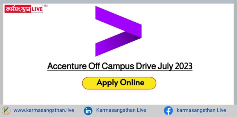 Accenture Off Campus Drive July 2023