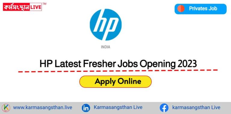 HP Latest Fresher Jobs Opening 2023