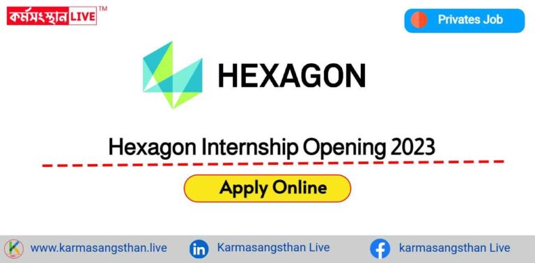Hexagon Internship Opening 2023 