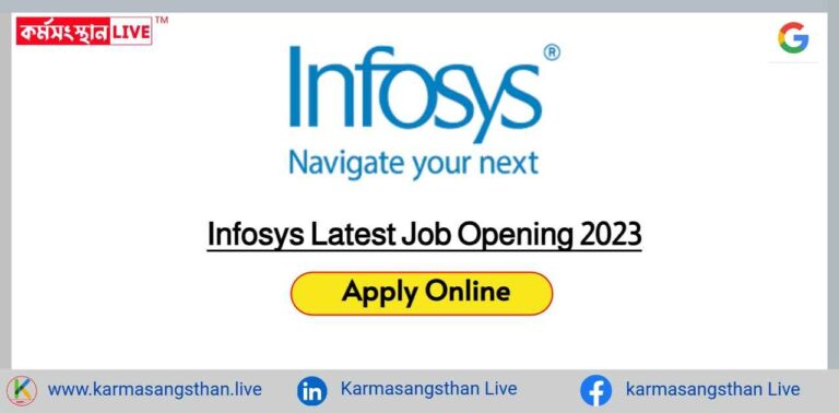 Infosys Latest Job Opening 2023