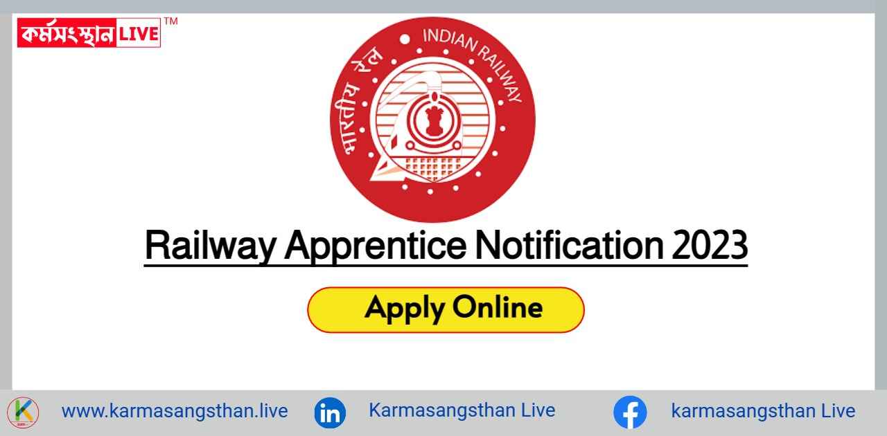 Railway Apprentice Notification 2023