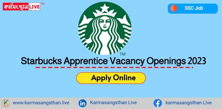 Starbucks Apprentice Vacancy Openings 2023