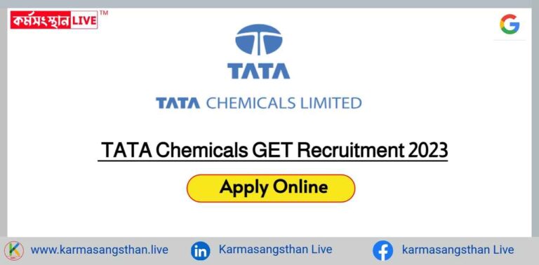 TATA Chemicals GET Recruitment 2023