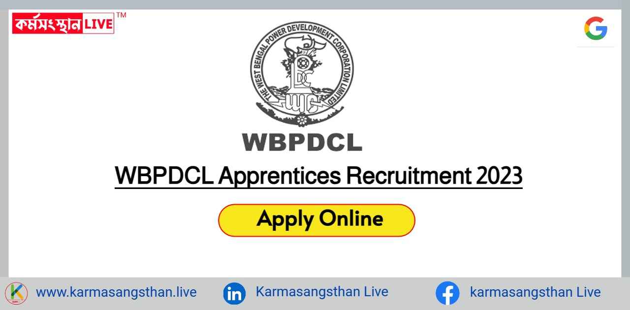 WBPDCL Apprentices Recruitment 2023