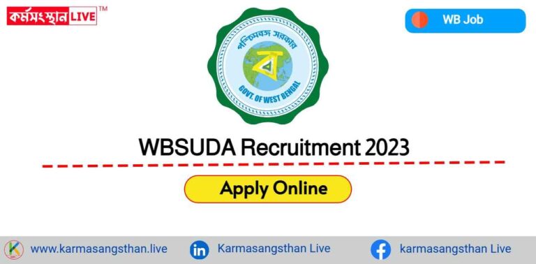WBSUDA Recruitment 2023