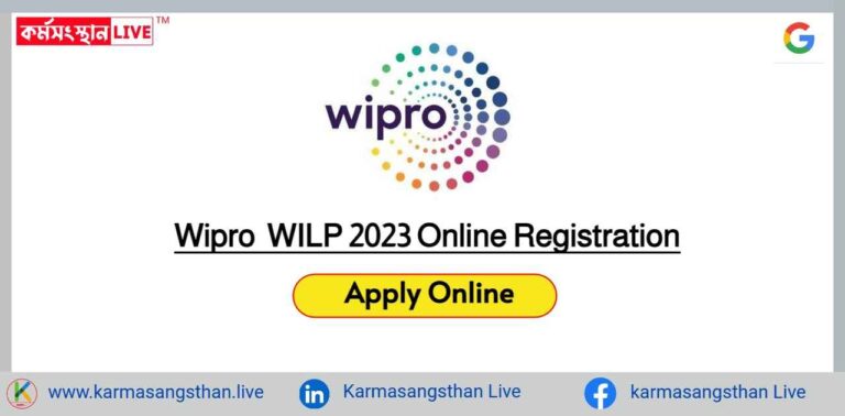 Wipro WILP 2023 Online Registration