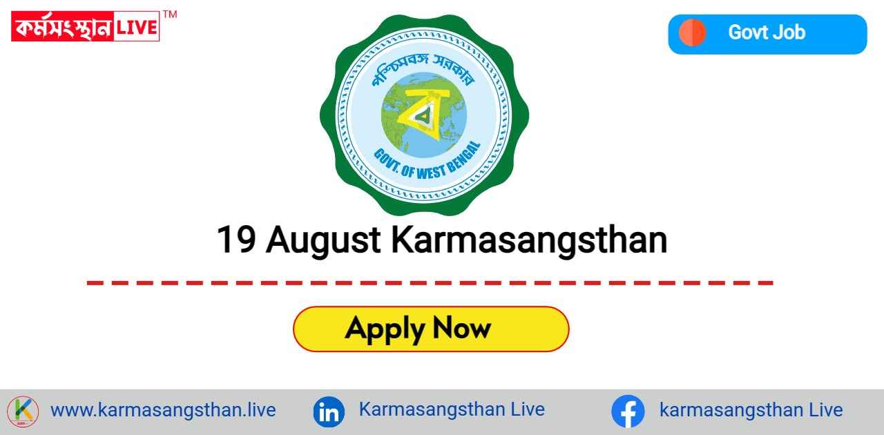 19 August Karmasangsthan