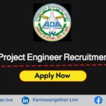 ADA Project Engineer Recruitment 2023