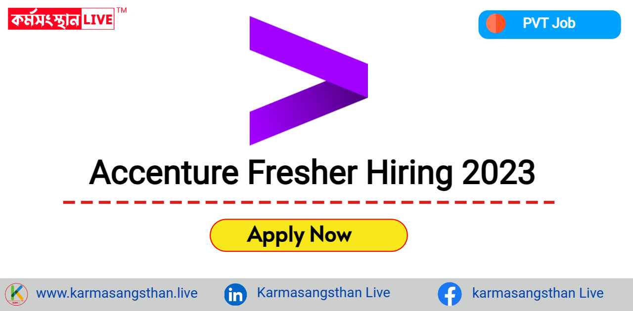 Accenture Fresher Hiring 2023