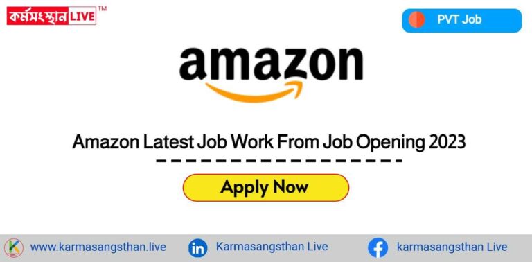 Amazon Work From Job Opening 2023