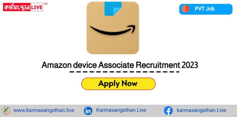 Amazon device Associate Recruitment 2023