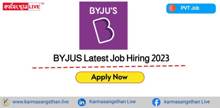 BYJUS Latest Job Hiring 2023