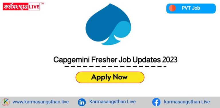 Capgemini Fresher Job Updates 2023