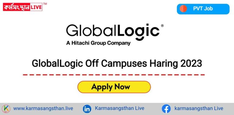 GlobalLogic Off Campuses Haring 2023