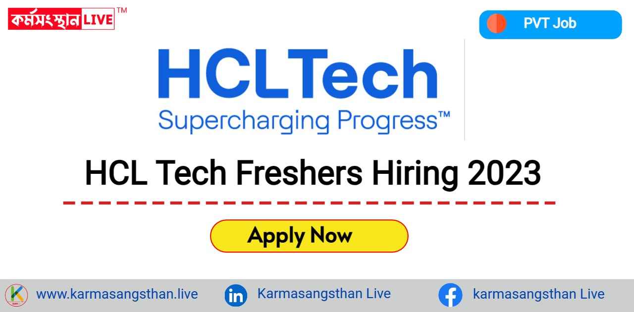 HCL Tech Freshers Hiring 2023