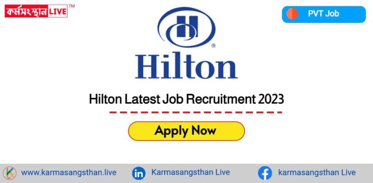 Hilton Latest Job 2023