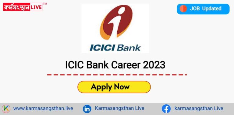 ICIC Bank Career 2023