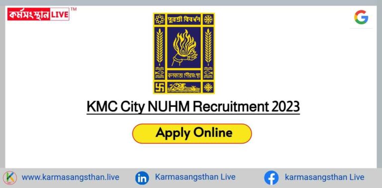 Kolkata City NUHM Recruitment 2023