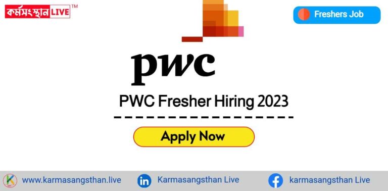 PWC Fresher Hiring 2023
