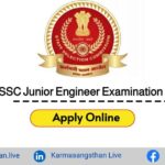 SSC Junior Engineer Examination 2023