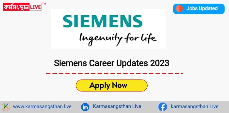 Siemens Career Updates 2023