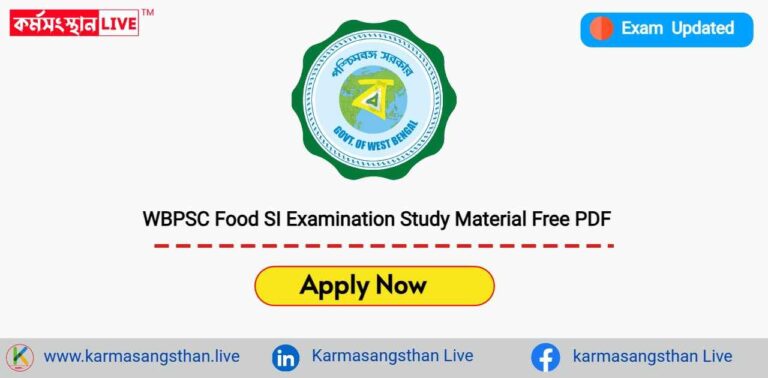WBPSC Food SI Examination Study Material