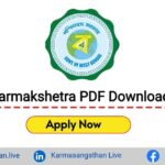 karmakshetra PDF Download