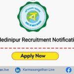 DHFWS Medinipur Recruitment Notification 2023