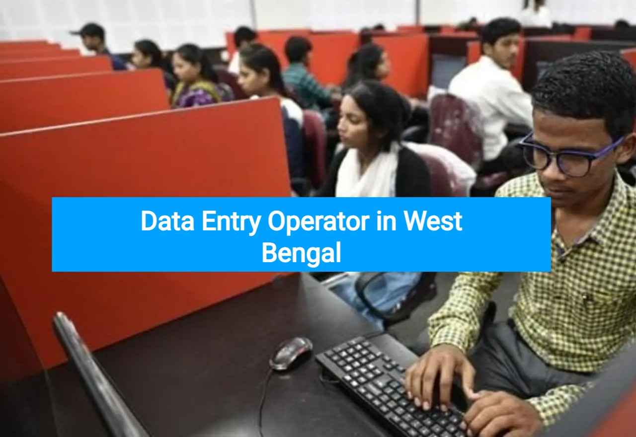 Data Entry Operator in West Bengal