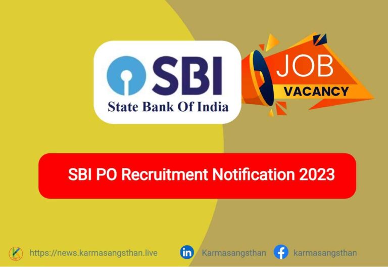SBI PO Recruitment Notification 2023