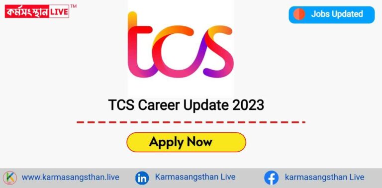 TCS Career Update