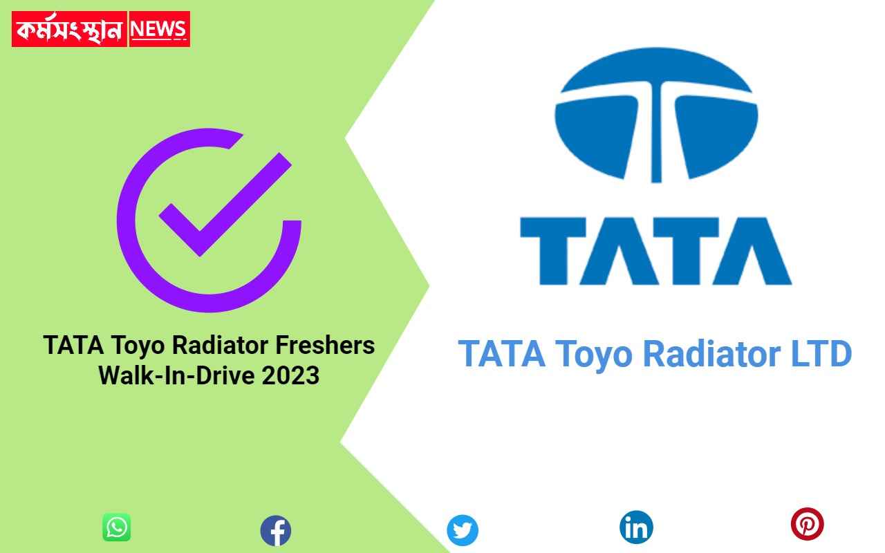 TATA Toyo Radiator Freshers Walk-In-Drive 2023