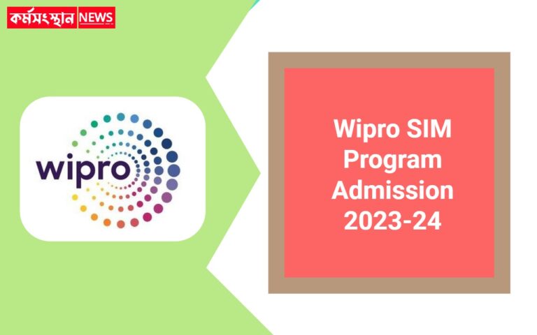 Wipro SIM Program Admission 2023-24