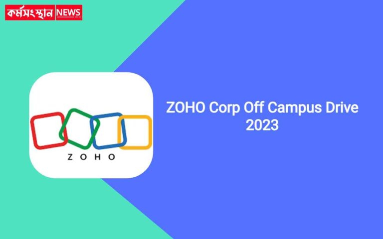 ZOHO Corp Off Campus Drive 2023